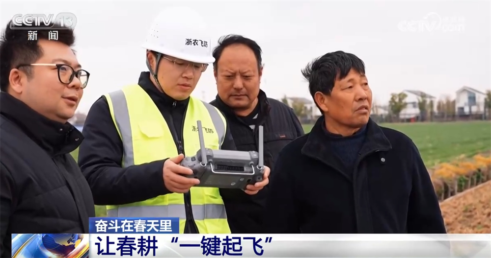 传统农业焕“新”“智”变喜看“三农”新图景中国经济展现蓬勃活力(图4)