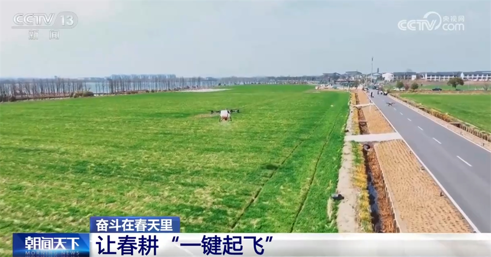 传统农业焕“新”“智”变喜看“三农”新图景中国经济展现蓬勃活力(图5)