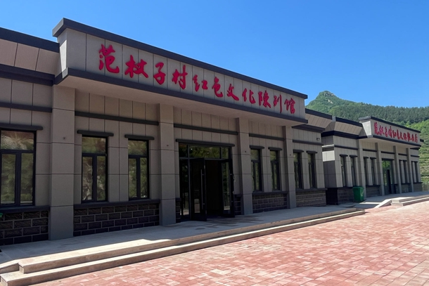 执“实干笔”绘“实景图”(图4)