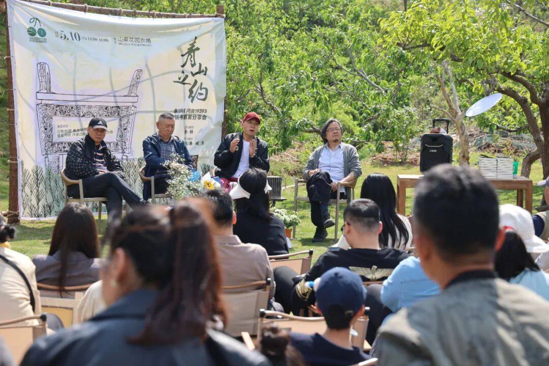 三十载樱红山海间崂山北宅书写新乡村桃源诗篇(图6)