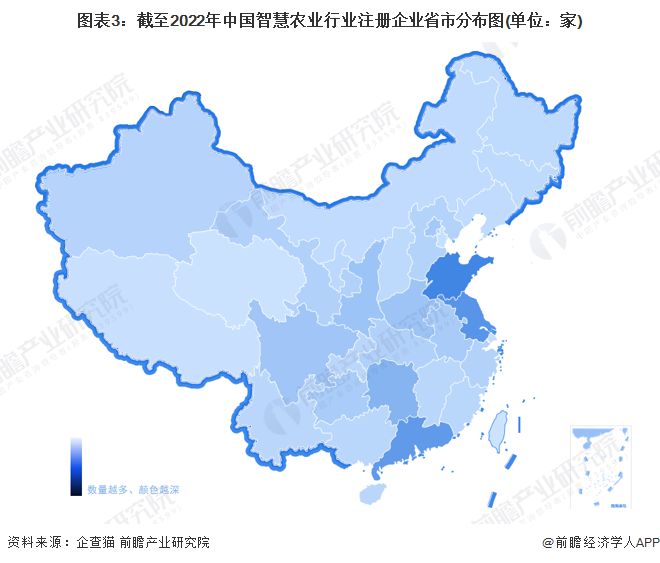 安博体育网站：【干货】智慧农业行业产业链全景梳理及区域热力地图(图3)