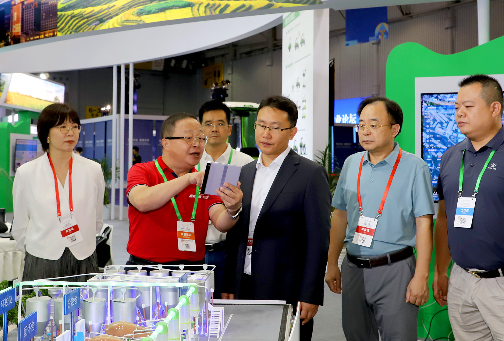 2024智慧农业博览会开幕(图3)