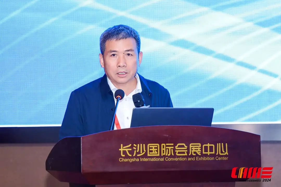 安博体育：新能源、新农业、新农机2024中国智慧农业大会启动仪式成功举办(图3)