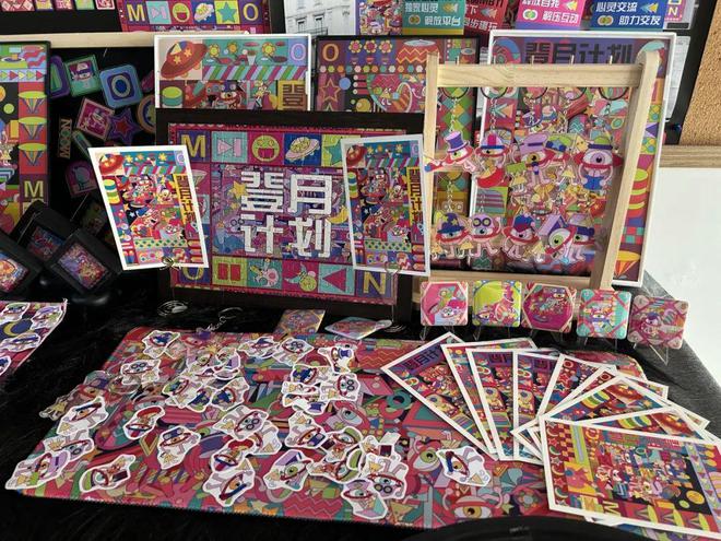 2025沈航设艺视觉传达设计专业毕业作品展震撼来袭！(图4)