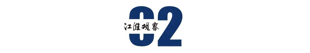 谁会是安徽农业出口的下一个NO1？(图3)