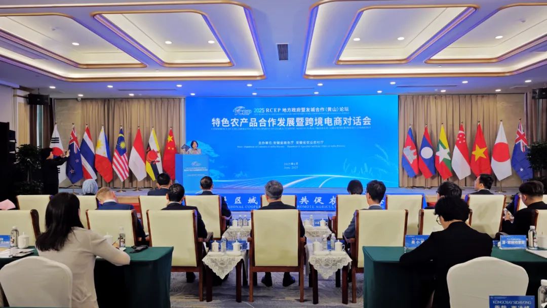 谁会是安徽农业出口的下一个NO1？(图4)