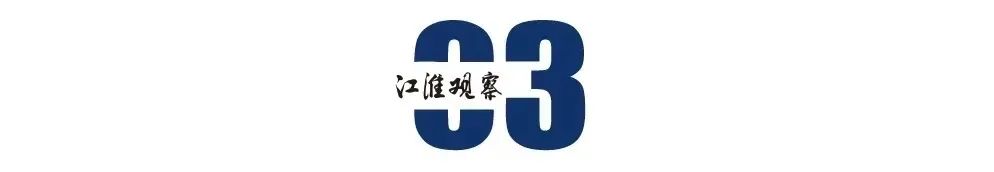 谁会是安徽农业出口的下一个NO1？(图5)