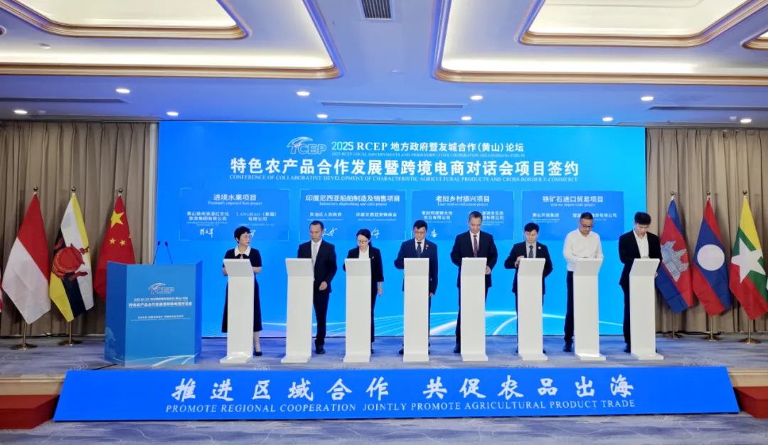 谁会是安徽农业出口的下一个NO1？(图7)