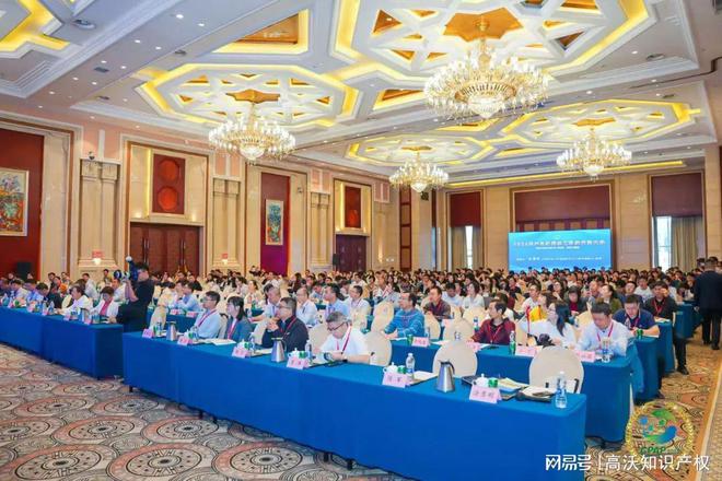 安博体育平台：高沃出席2024农产品贮藏加工科技交流大会(图1)