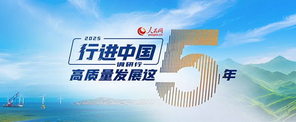 行进中国智能“铁牛”绘“丰”景(图4)