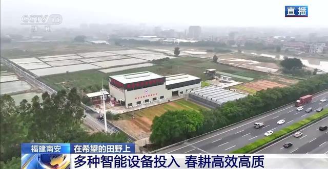 北斗导航智能农机遍地跑各地早稻插秧进行时(图2)