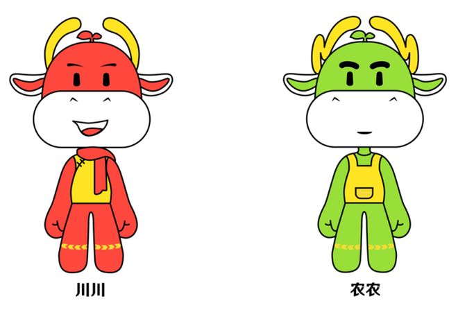 快来Pick：你喜欢的川农大卡通形象(图14)