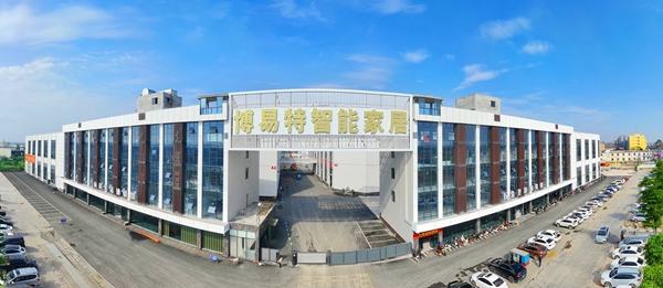 聚力转型攻坚笃行服务致胜(图3)