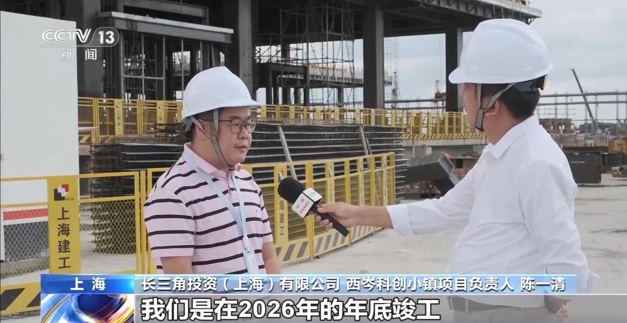 安博体育：科创协作更顺畅、通勤更丝滑长三角科创人携手闯新路(图4)