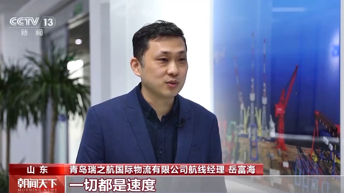 一线分钟青岛港科技升级货物“秒通关”(图1)