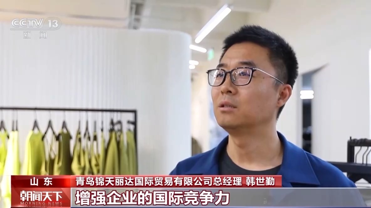 一线分钟青岛港科技升级货物“秒通关”(图3)