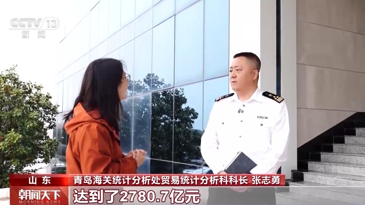 一线分钟青岛港科技升级货物“秒通关”(图11)