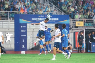 安博体育平台：江苏：“苏超”踢出文体旅新配合(图2)
