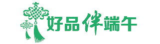 安博体育网站：我们的节日·端午丨粽叶飘香浓情端午共安康(图3)