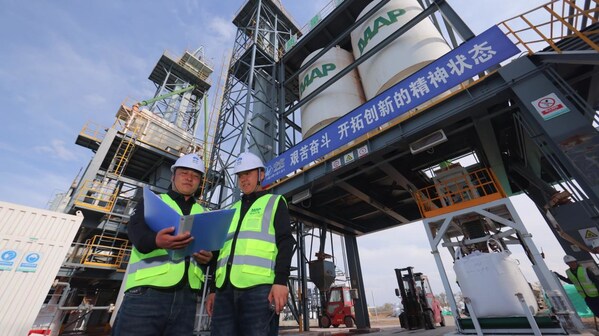 安博体育平台：中化农业MAP发布《2024绿色高质量发展报告(图4)