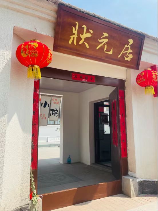 静海游玩攻略（6）：在家待腻了？快来静海体验自然和自由吧！(图4)