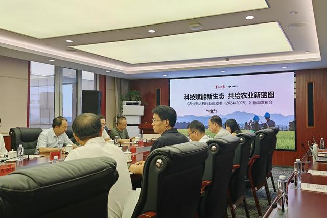 农业无人机为何能助中国农业“弯道超车”？专家：政策支持很关键(图3)