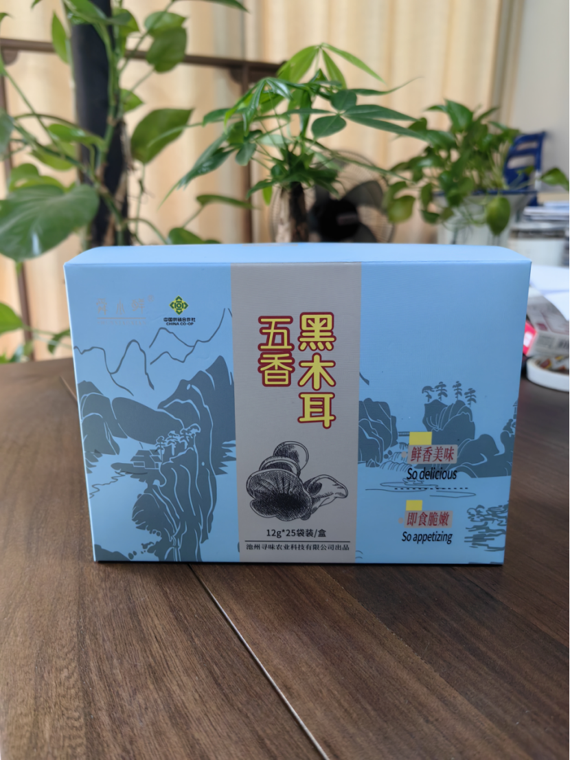 安博体育平台：东至县张溪镇：三翼齐飞绘就乡村振兴新图景(图3)