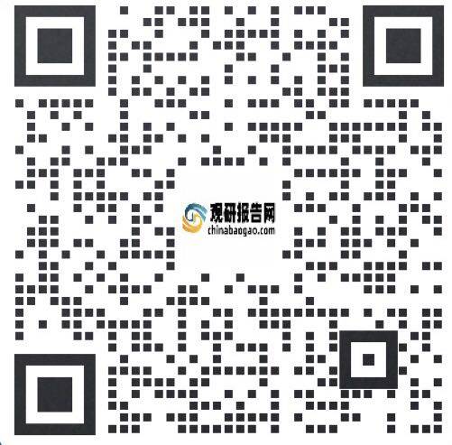 安博体育平台：中国农产品加工行业现状深度分析与发展趋势研究报告（2024-2031年）(图4)