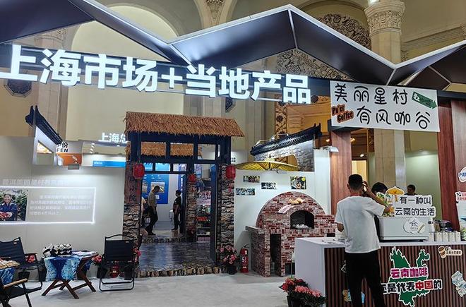 红花绽高原、藜麦结金穗“四个加”模式共谱协作新篇章(图5)