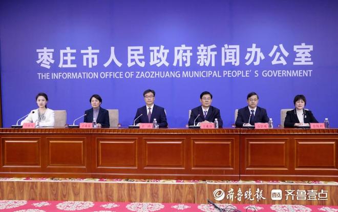 定目标！2024年枣庄计划规上农产品加工企业营收突破440亿(图1)