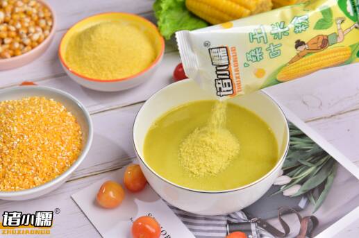 安博体育:以自然之名!“诸小糯”为2025诸城半程马拉松注入健康新动力(图2)