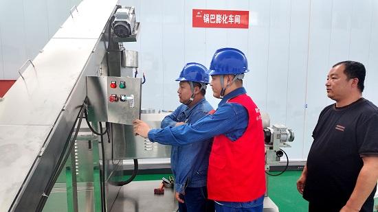 国网庆阳供电公司：满格电力为庆阳农特产品企业注入发展动能(图1)