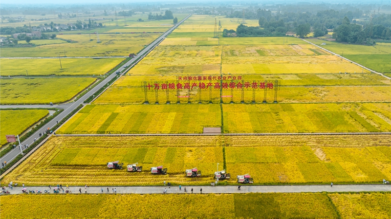 安博体育网站：成都：“立园满园”赋能“天府粮仓”能级跃迁(图1)