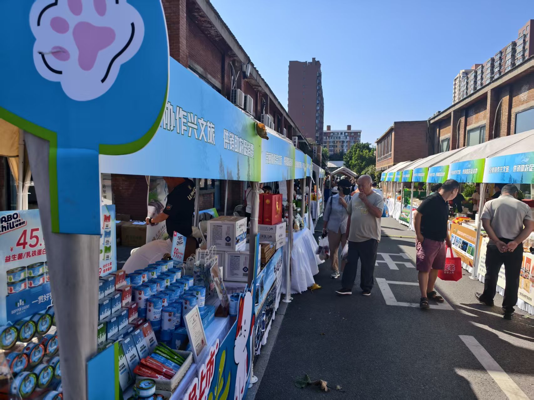 安博体育：丰收的密码--经济·科技--人民网(图3)