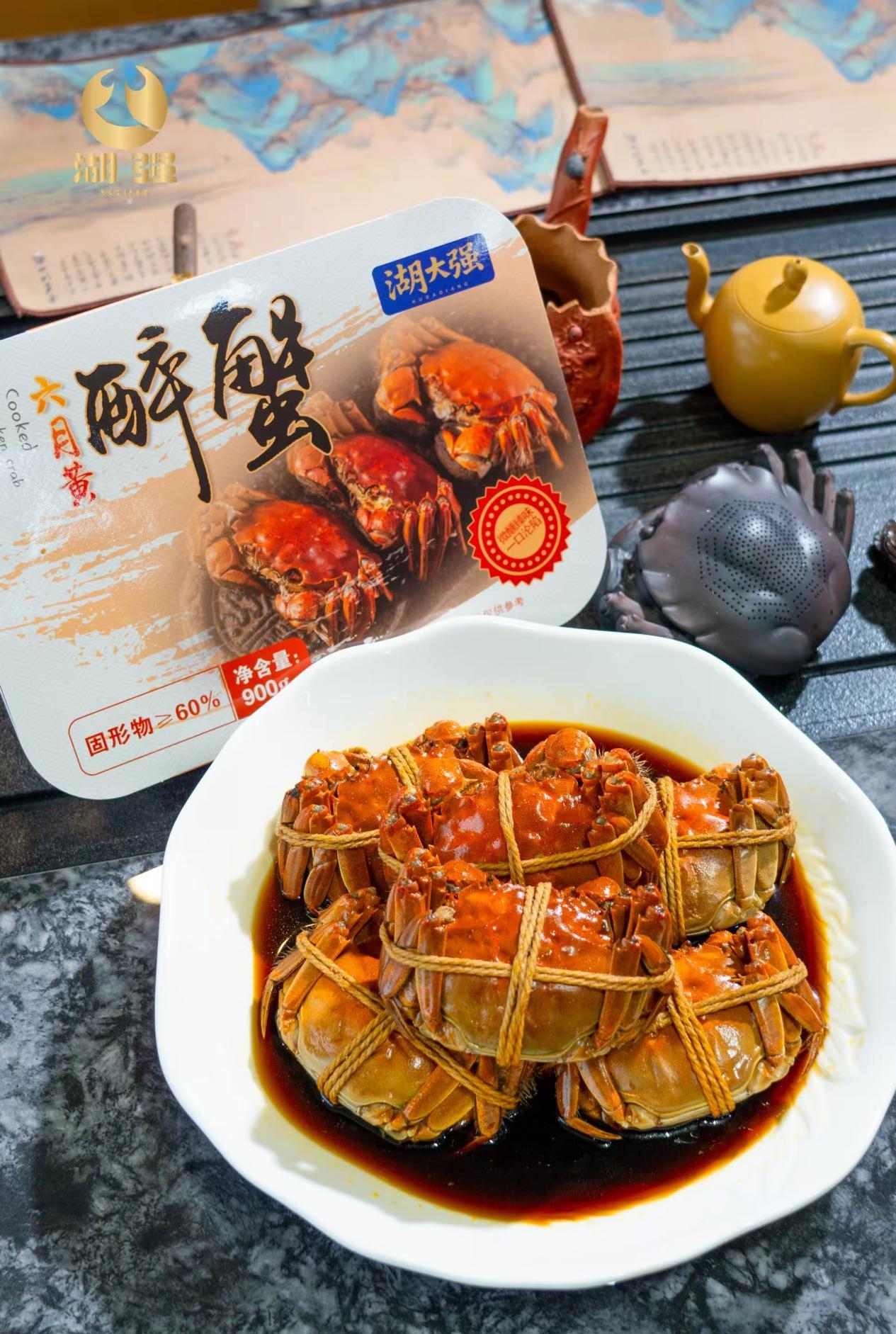 安博体育：常熟沙家浜镇：红绿交融绘就“新”时代(图3)