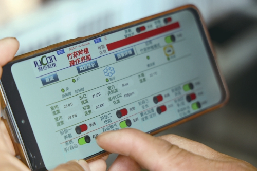 安博体育：“数字”赋能“智慧”生金br——贵州省数字乡村建设见闻(图2)