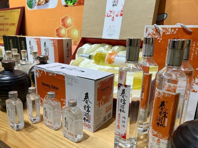 蒙阴农业深加工谱写生态富民歌(图3)