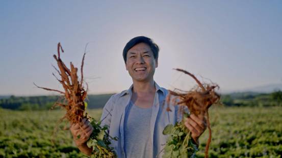 “移”起向新数智兴农数字扎根千年药谷中国移动激活洛阳丹参产业“新引擎”(图3)