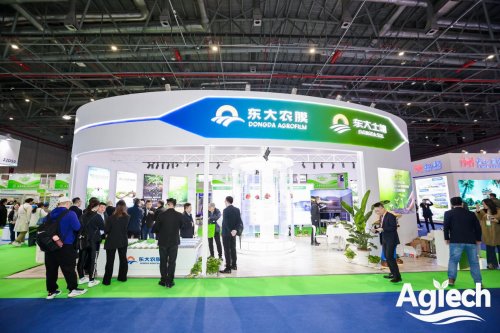 安博体育网站：聚焦温室、灌溉、种子、智慧农业2026中国国际现代农业科技展览会(AgTechChina)明年3月在沪举办(图3)