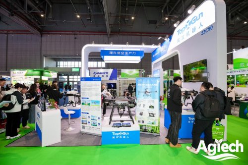 安博体育网站：聚焦温室、灌溉、种子、智慧农业2026中国国际现代农业科技展览会(AgTechChina)明年3月在沪举办(图7)