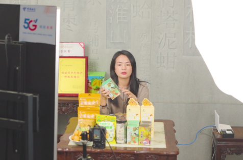 十年“普”新篇中国电信织就山河数字云网_通信世界网(图2)