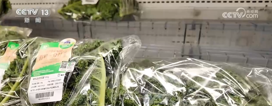 吃、赏、玩同频共振占据“C位”农业新吃法、新玩法助力产业走出“微笑曲线”(图2)