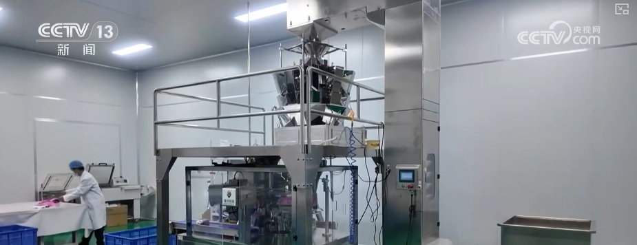 吃、赏、玩同频共振占据“C位”农业新吃法、新玩法助力产业走出“微笑曲线”(图7)