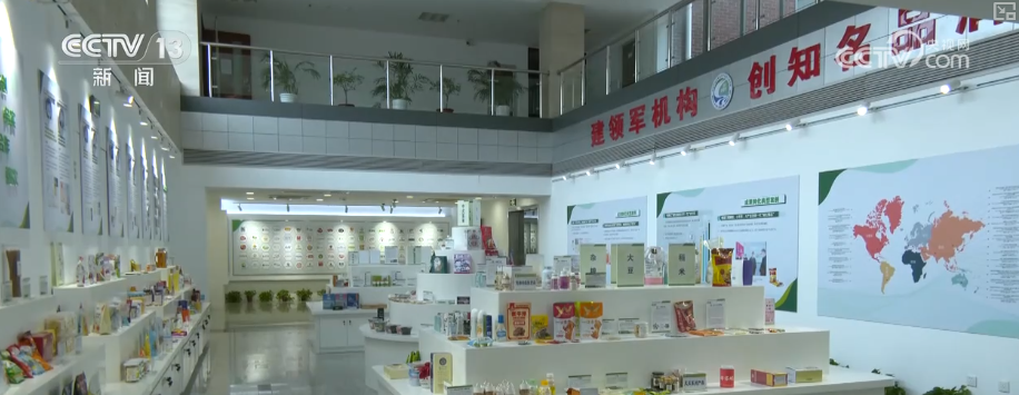 吃、赏、玩同频共振占据“C位”农业新吃法、新玩法助力产业走出“微笑曲线”(图11)