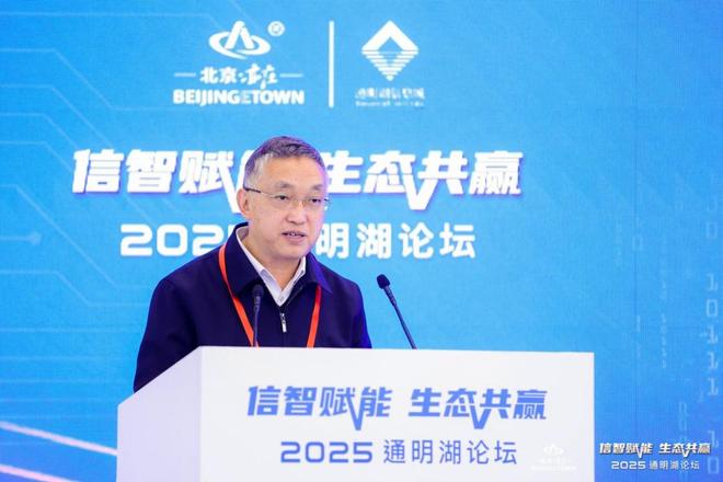 中国农业科技自主创新开启“加速度”！(图2)