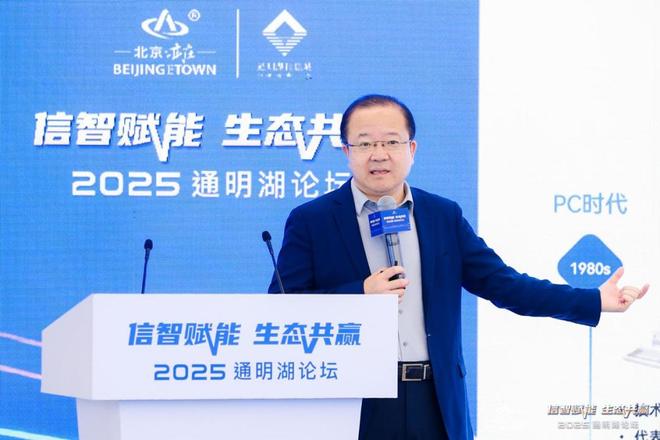 中国农业科技自主创新开启“加速度”！(图4)