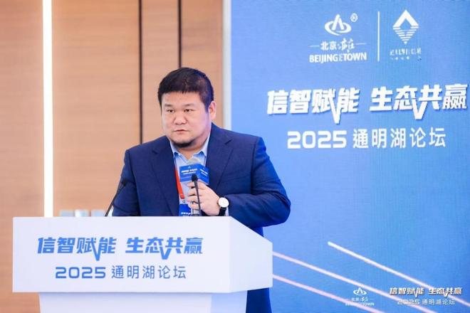 中国农业科技自主创新开启“加速度”！(图5)