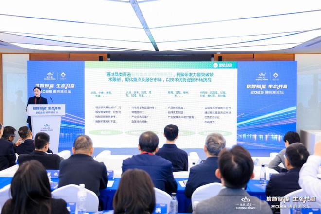 中国农业科技自主创新开启“加速度”！(图7)