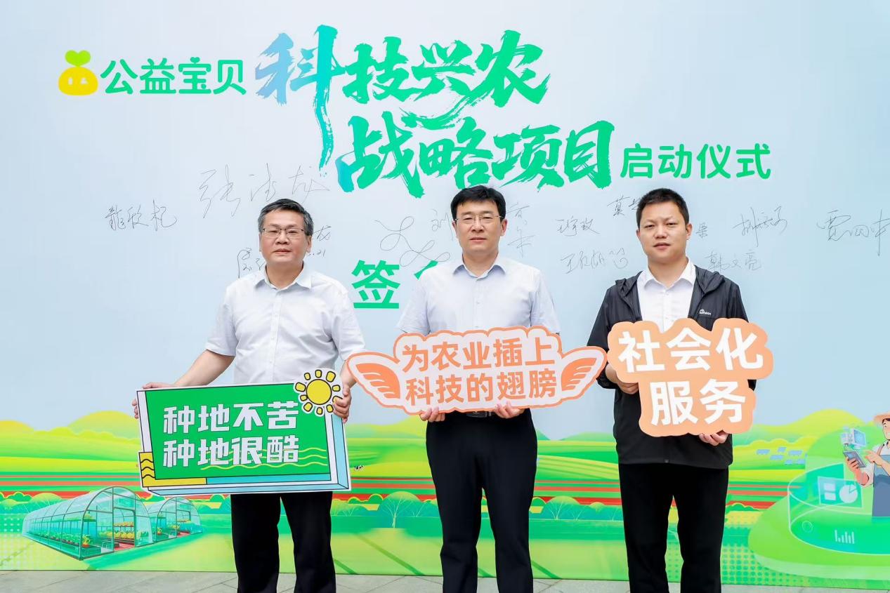 “三级书记”抓电商青龙“栗”量撬动振兴路(图4)