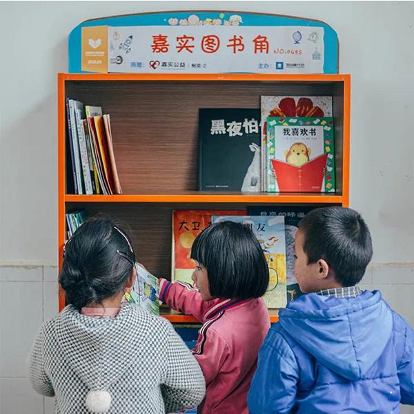 安博体育：党建引领彰显责任担当企地共建描绘和美乡村——中诚信托以党建引领书写金融服务乡村全面振兴新篇章(图2)